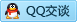 QQ在线咨询643681986
